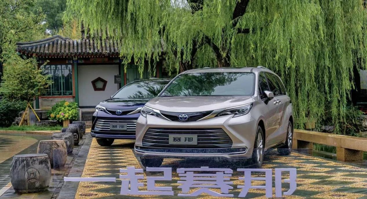 限时20.78万起，比亚迪夏迎史上最强置换补贴