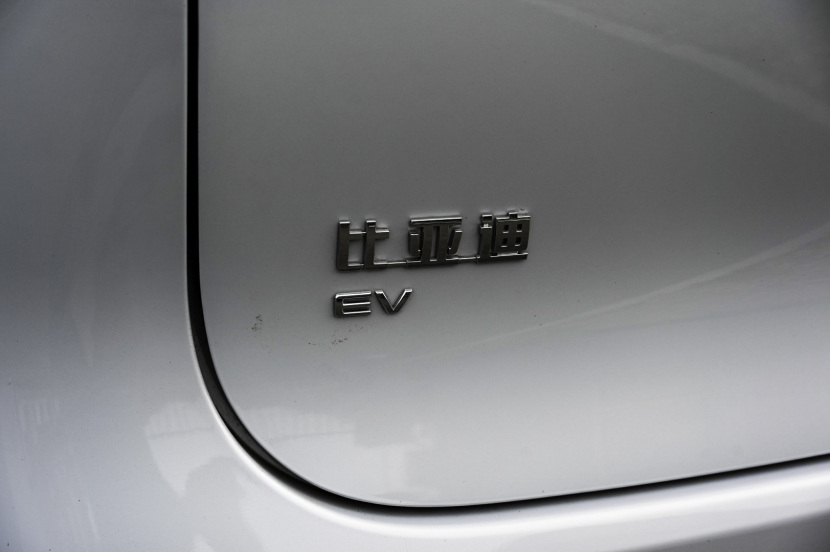 20万元家用SUV 东风奕派eπ008和比亚迪唐谁更合适